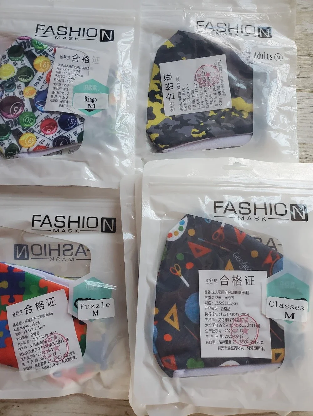 Fashion Face Mask-20- Mystery Pack With Extra Filters, Kids Or Adult Sizes